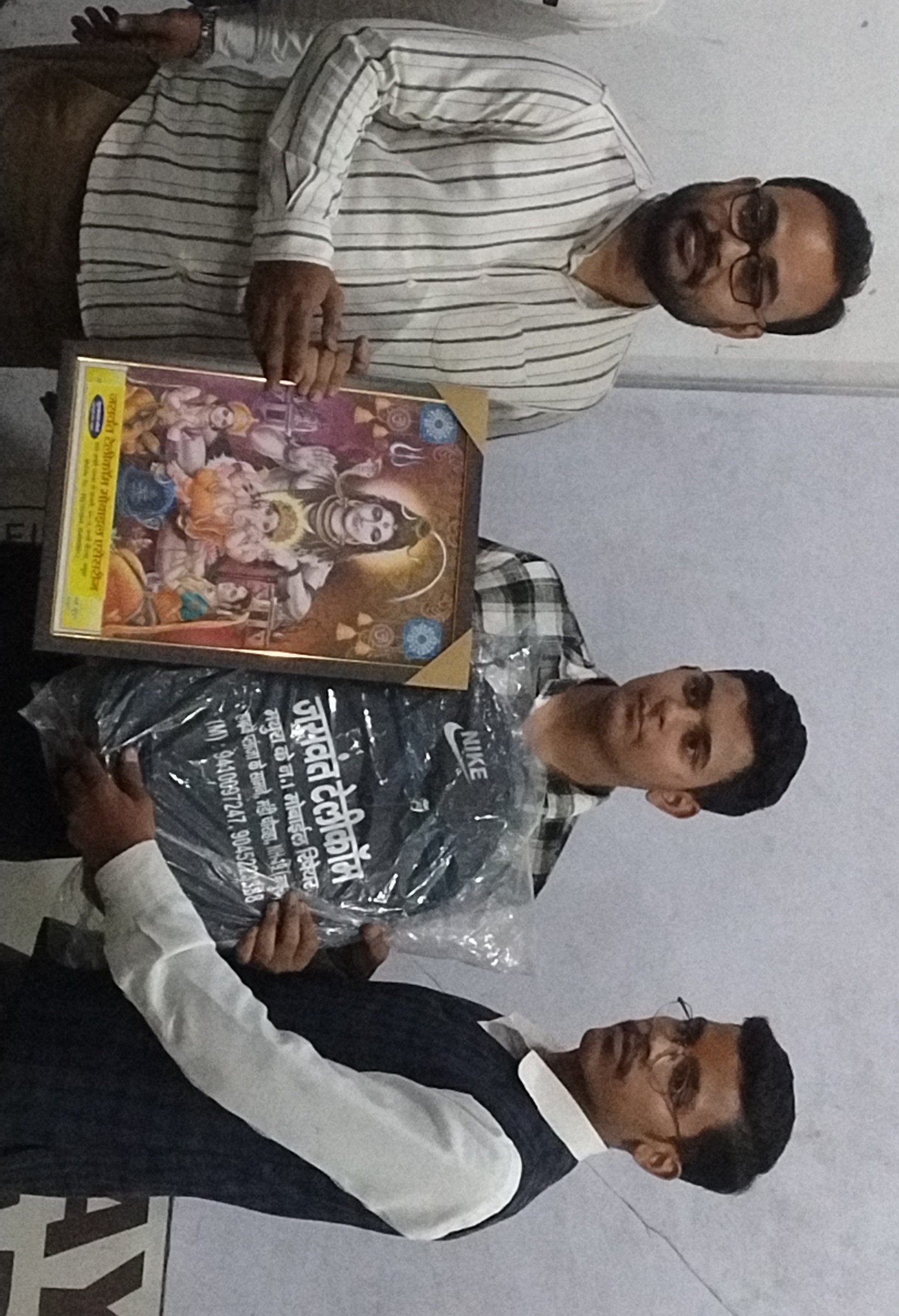 Vriyanshu Sisodia